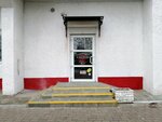 Atelye Lya Ryush (bulvar Niepakornyh, 65), cortinas, cornisas