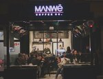 Mountain Coffee Company (Ankara Province, Cankaya District, Bahcelievler Neighborhood, 41st Street, 2) ، مقهى