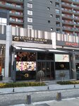 Cemile Bayram Hair Design and Beauty Saloon (İstanbul, Eyüpsultan, Mustafa Kemal Blv., 8/3M) ، صالون تجميل
