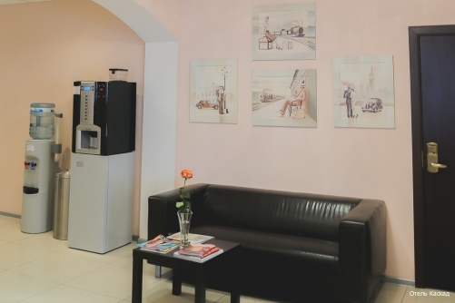 Фото Каскад