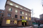 School № 2054, Building № 3 (Petrovka Street No:23/10с18, Moscow), ortaokul  Moskova'dan