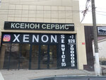Карат Сервис 95 (ulitsa Zhukovskogo, 93), car service, auto repair