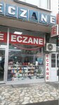 Say Pharmacy (Ankara Province, Talatpasa Boulevard, 170), pharmacy