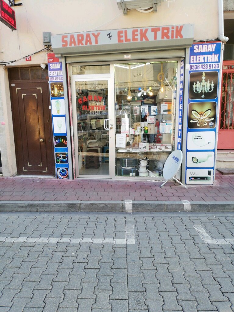 Elektrik ve elektrikli ürün mağazası Saray Elektrik, Fatih, foto