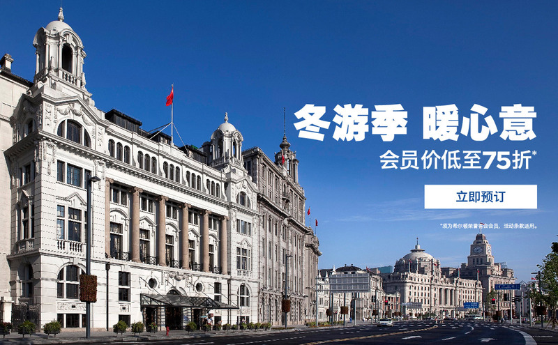 Фото Hampton Inn by Hilton GuadalajaraExpo