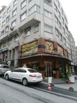 Our Bakery (Istanbul, Esenler, Fevzi Cakmak Neighborhood, Fevzi Cakmak Avenue, 75A), bakery