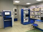Etm (Metallistov Avenue, 116к1), productos eléctricos