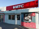 Mts (kvartal DOS, 51Б), mobile phone store