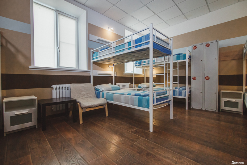 Фото Домино