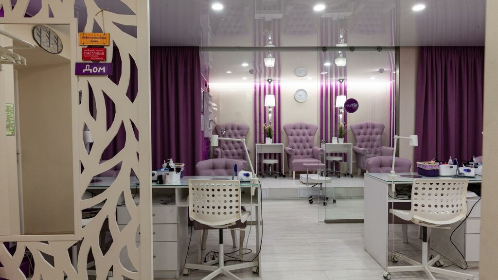 Ногтевая студия Nails Up, Москва, фото