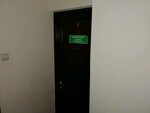 Косметолог (проспект Октябрьской Революции, 43В), cosmetology