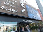 Stockmann Riga (Riga, Street of 13 January, 8B), shopping mall