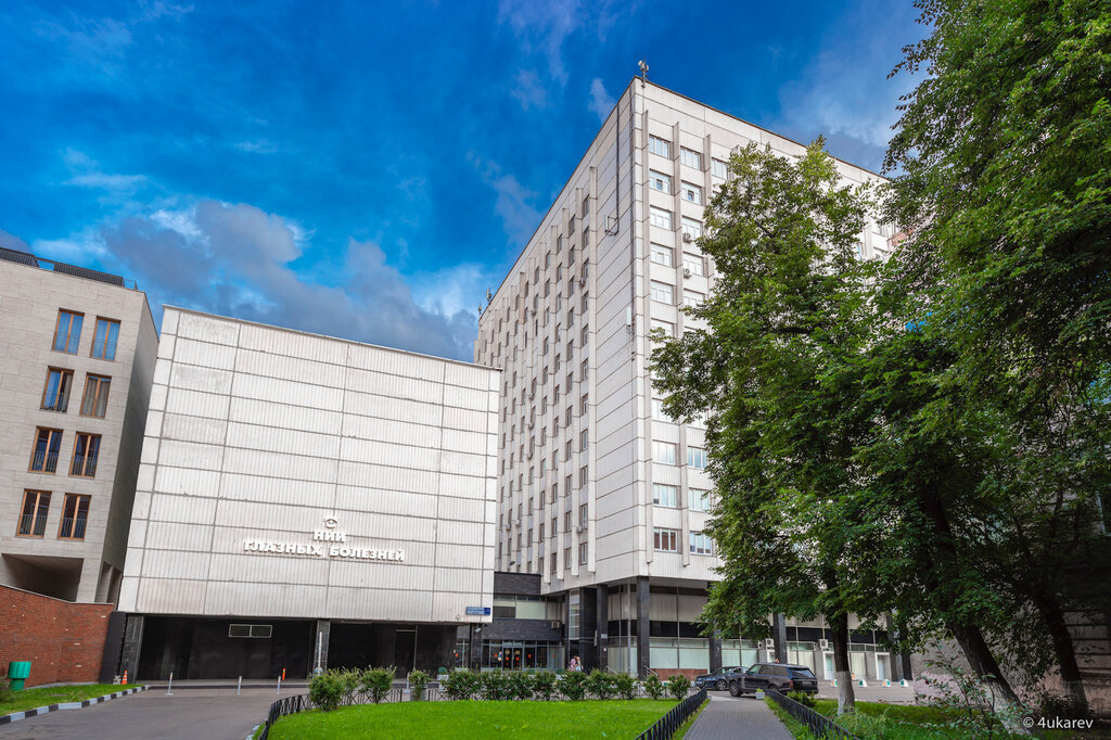 Medical center, clinic M.M. Krasnov Scientific Research Institute of Eye Diseases, Moscow, photo