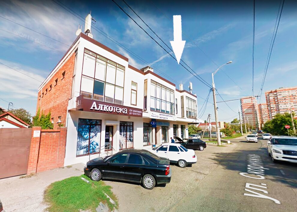 Cadastral works Экспи, Krasnodar, photo