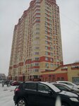 Содружество (Sovetskaya ulitsa, 18А), consumer cooperative