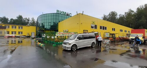 Hardware store Trading House Vimos, Kingisepp, photo