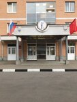 Красногорский городской суд Московской области (Rechnaya Street, 20к1), tribunal
