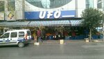 Ufo Market (Reşit Paşa Cad., Avcılar, İstanbul, Türkiye), alışveriş merkezleri  Avcılar'dan