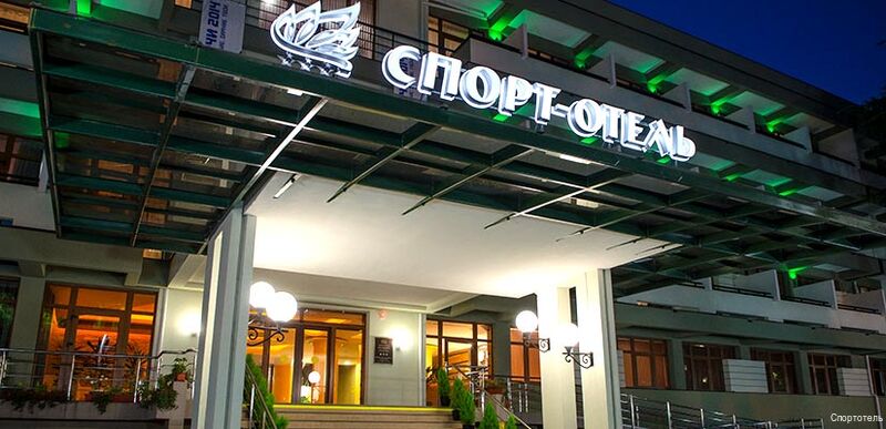 Фото отеля 1