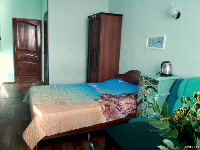 Фото Солнечный