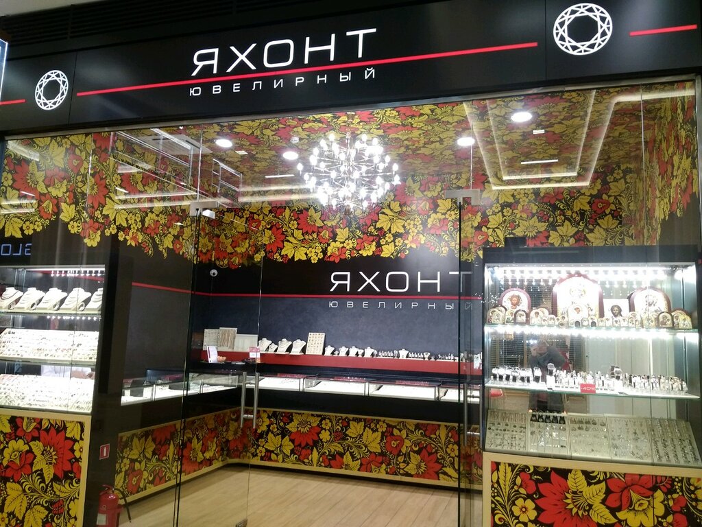 Яхонт ул михаила петрова 29 фото