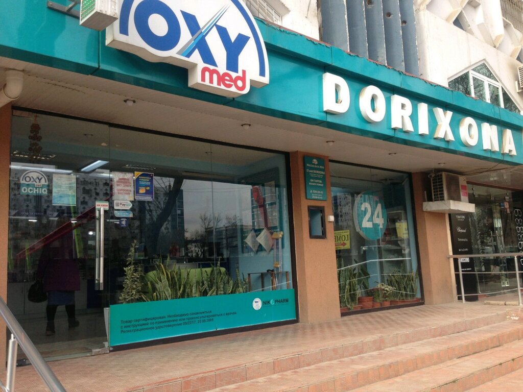 Dorixona Oxymed, Toshkent, foto