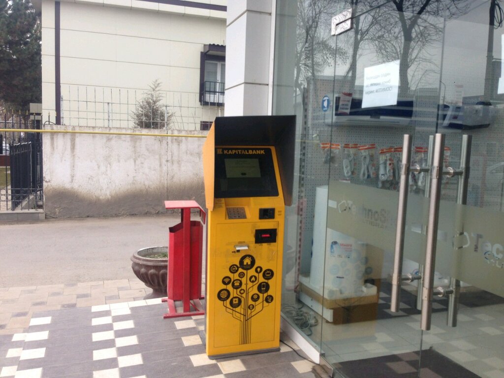 Payment terminal Kapitalbank Payment Terminal, Tashkent, photo