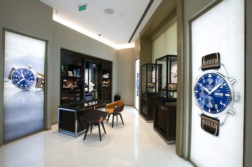 cartier boutique istanbul