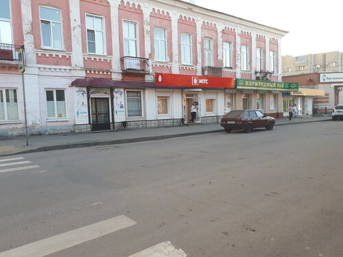 ATM Lanta-Bank, bankomat, Livny, photo