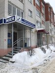 Дорожник (Lva Tolstogo Street, 45) ، بناء وتصليح الطرق