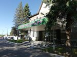 Zavod Mikropribor (Kollektivnaya ulitsa, 41) ، الأجهزة الإلكترونية ومكوناتها