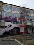 Super Man (Pushkina Street, 99), clothing store