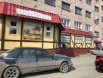 Tri Tolstyaka (Talnakhskaya Street, 67) ، حانة، بار