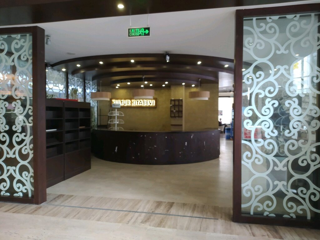 Kültür Cafe, kafe, Merkez Mh., Reşit Paşa Cd., No63, Avcılar, İstanbul