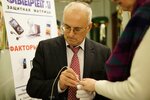 ИП Шаравара Михаил Васильевич (ulitsa Chaykovskogo, 21А), information website