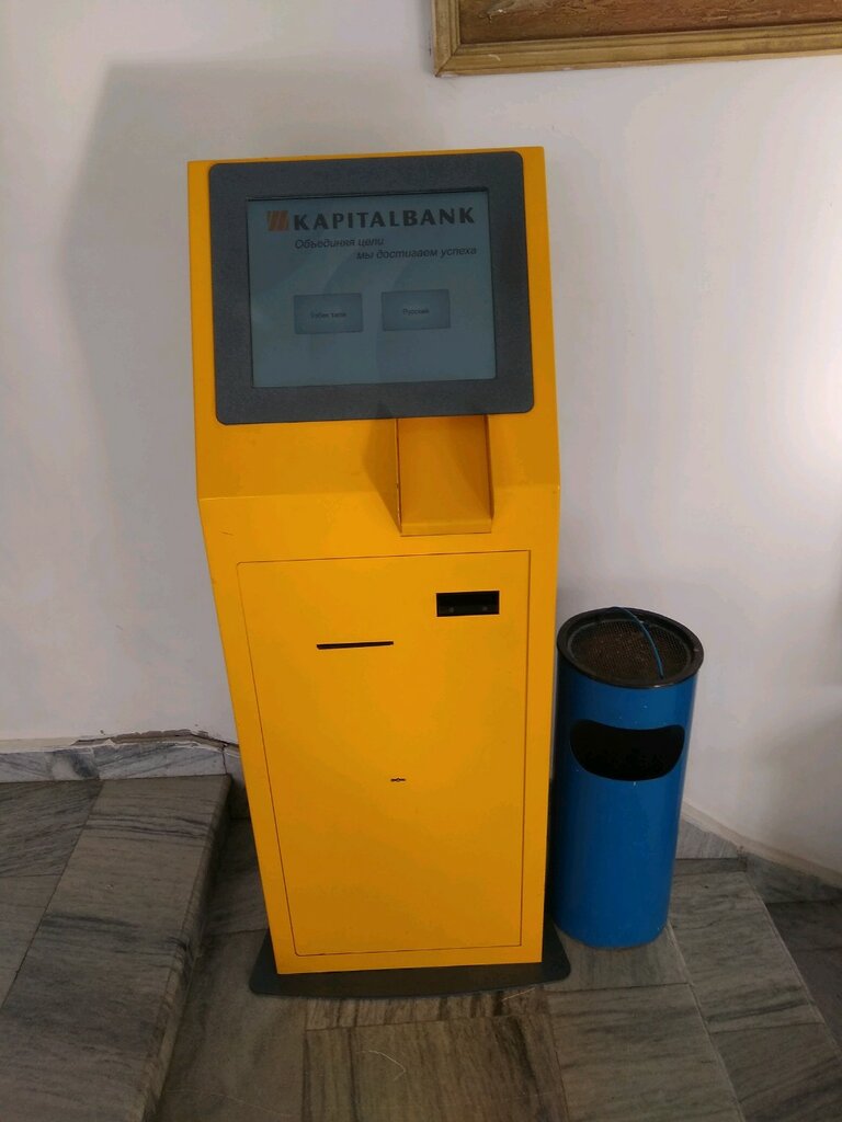 Payment terminal Kapitalbank, Payment Terminal, Samarkand, photo