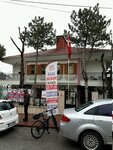 Bilka Akademi (Ankara Province, Kecioren District, Karargahtepe Mah., Kumrulu Cad., 20), educational center