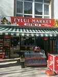 Eylul Market (Ankara Province, Kecioren District, Aşağı Eğlence Mah., Mendil Sok., 24A), grocery