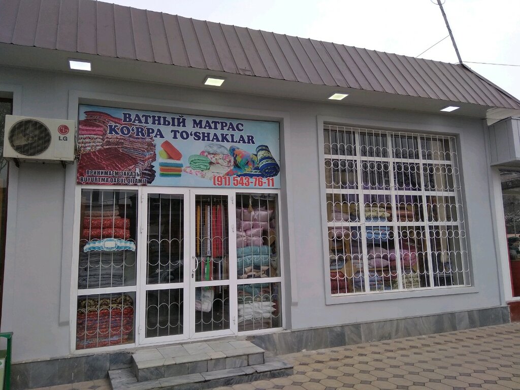 Bedding shop Bedding Store, Samarkand, photo