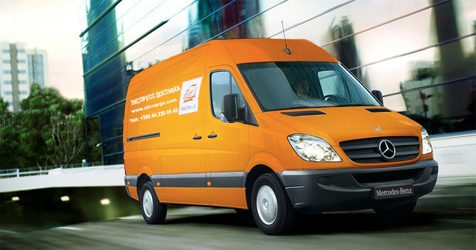 Servicios de mensajería Mezhdunarodnaya kuryerskaya sluzhba Cargo Express Ltd, , foto