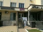 Комма (Yunusabad District, Qiyot Residential Area, 51), beauty salon