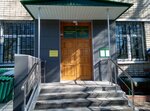 Lipetskaya remeslennaya palata (Valentiny Tereshkovoy Street, 6/2), community organization