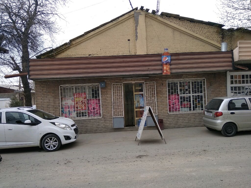 Grocery Grocery Store, Samarkand, photo