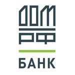 Банк ДОМ.РФ (ул. Сакко, 31), банкомат в Тюмени