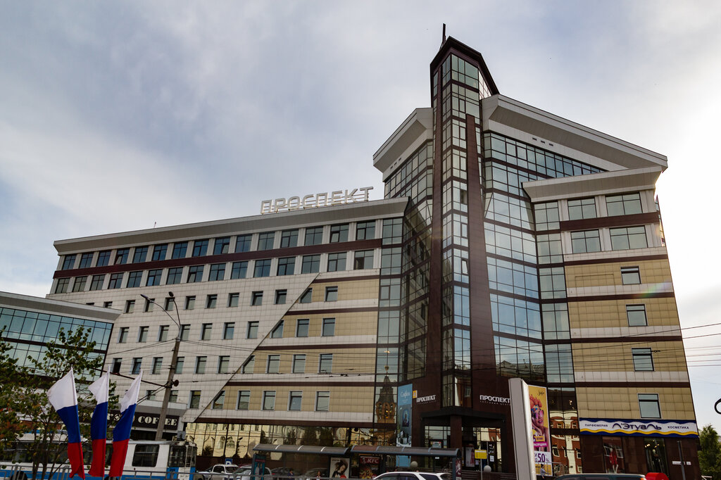 Проспект просп ленина 39 фото
