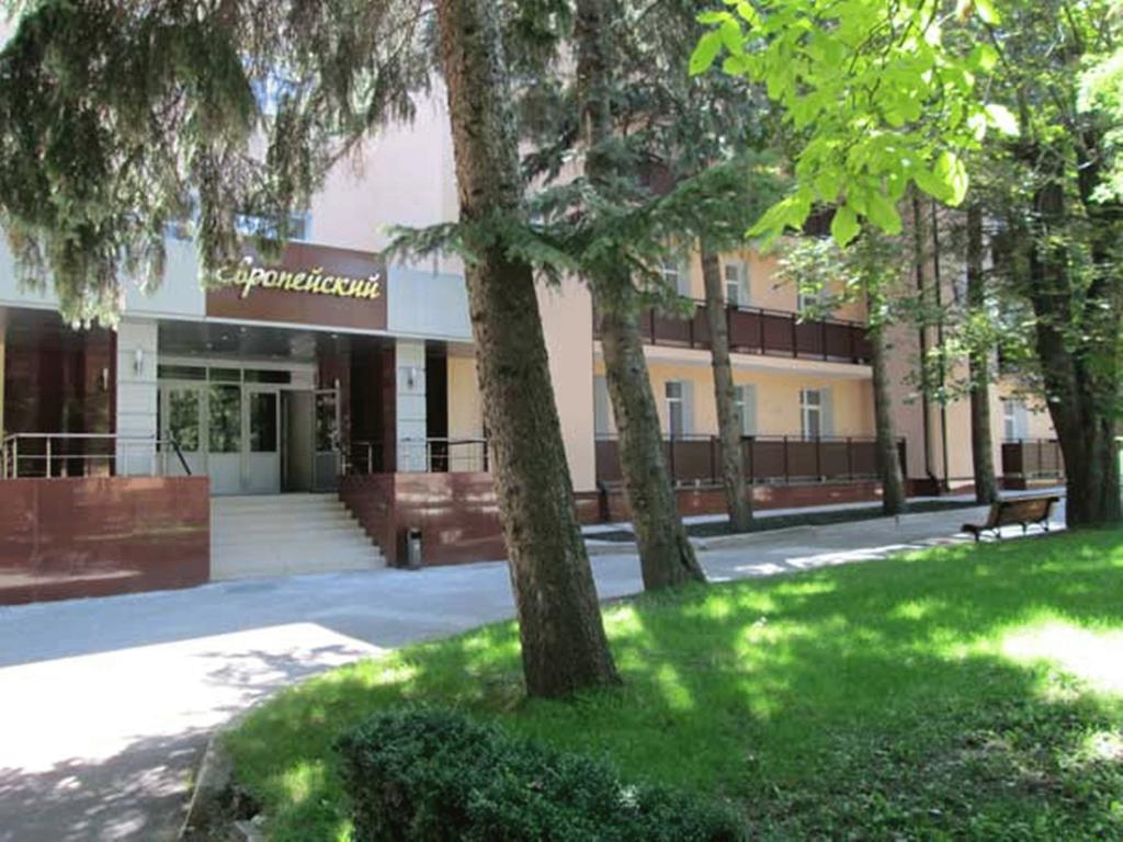 Фото Амакс Курорт Шахтер