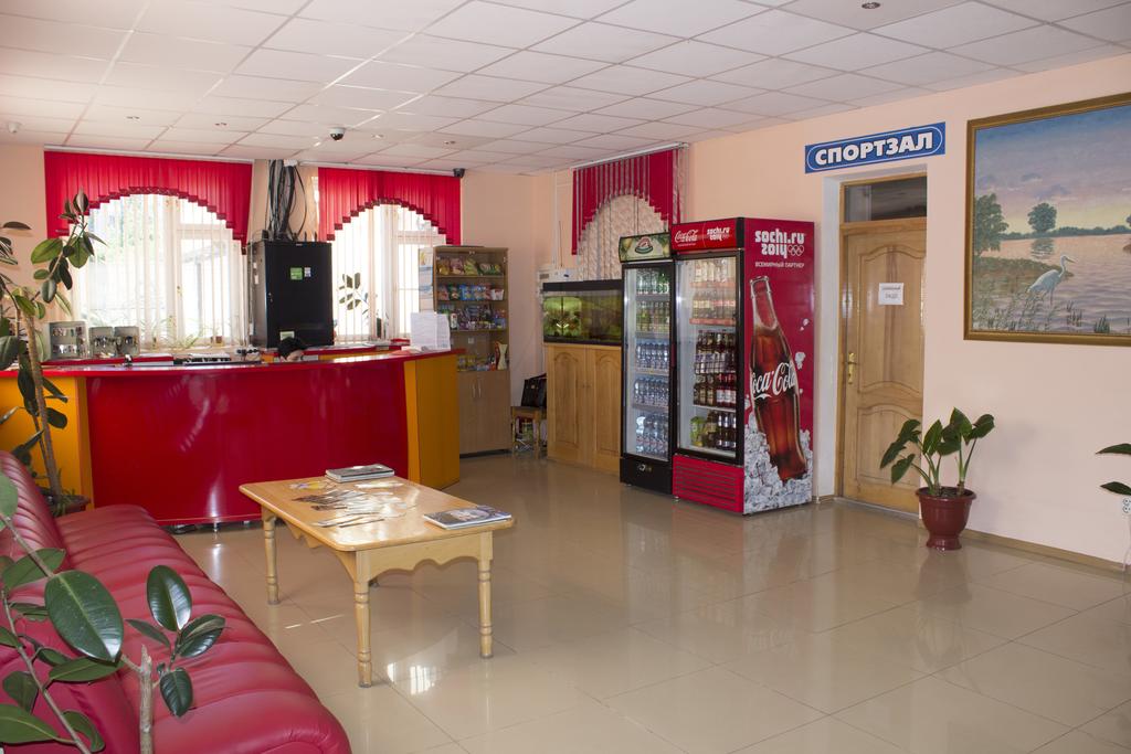 Фото Сюрприз