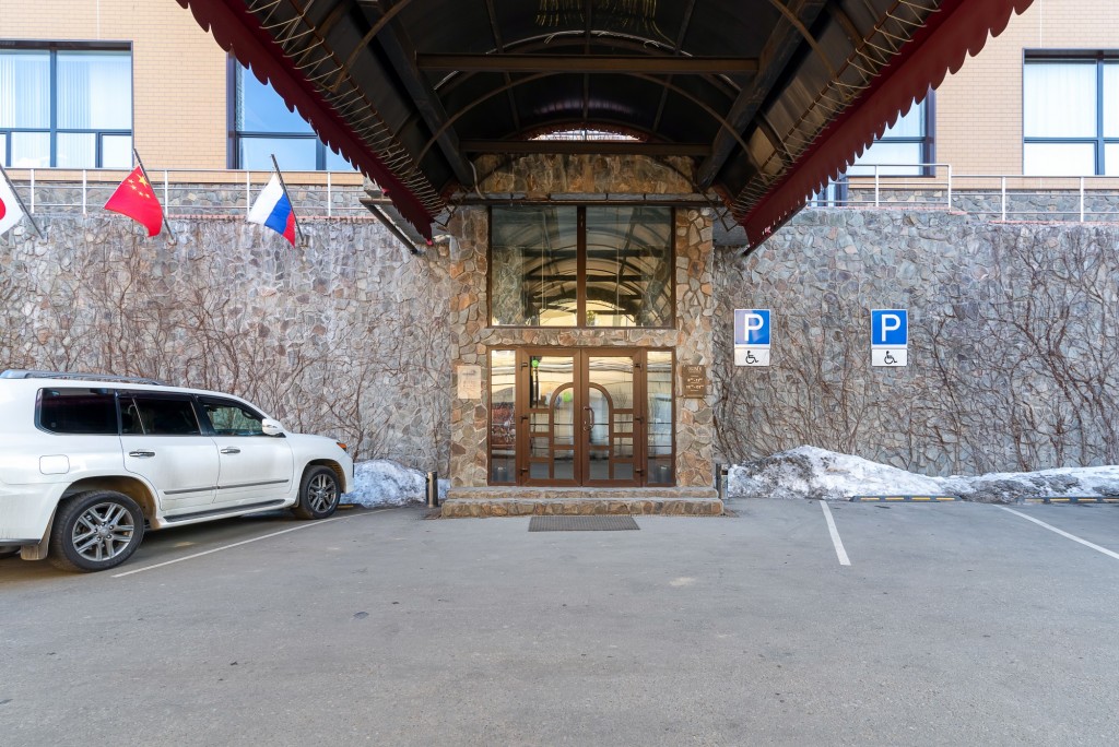 Фото Cosmos Smart Vladivostok Hotel