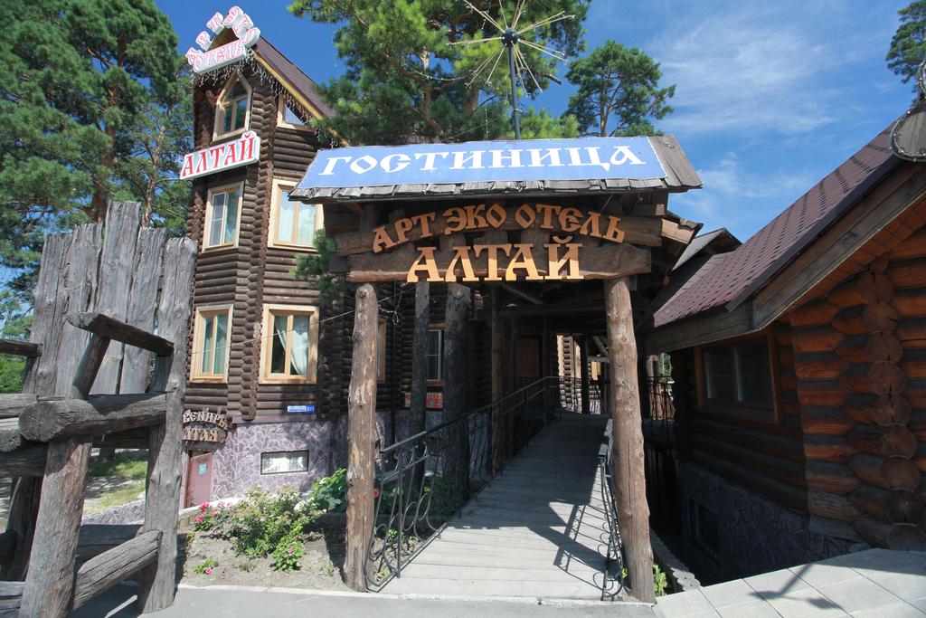 Фото Гостиница Алтай