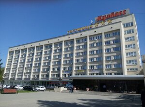 Гостиница Кузбасс (Весенняя ул., 20), гостиница в Кемерове